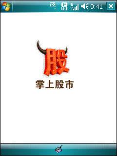 双模智能对战酷派768与HKCW1000对比(5)
