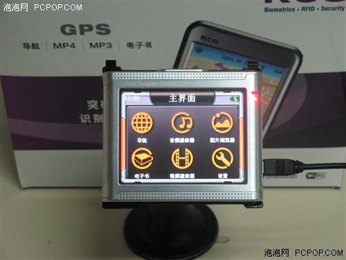 ����С���������GPS����С����ȫ�Ƽ�(5)