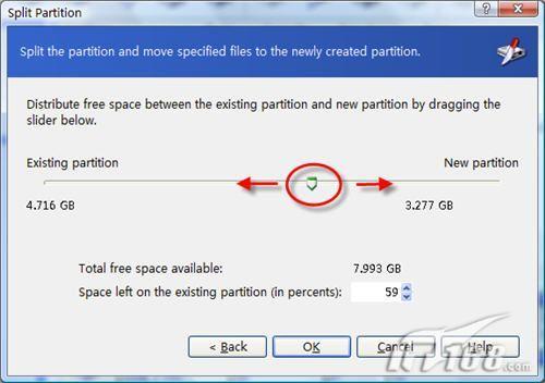 Vista���̹���С���֣�AcronisDisk(2)