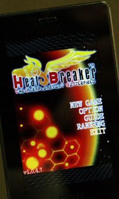 ʱ��ǰ�������߾��������ֻ�i8����(8)