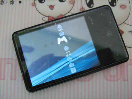  Sosol.com.cn