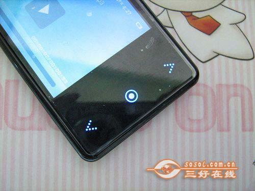  Sosol.com.cn