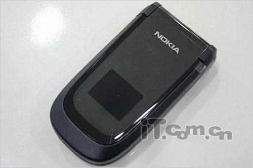 �Դ���������ŵ���Ƿ���2660����799Ԫ