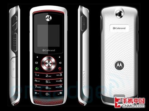 低端直板新品摩托罗拉i335手机再亮相
