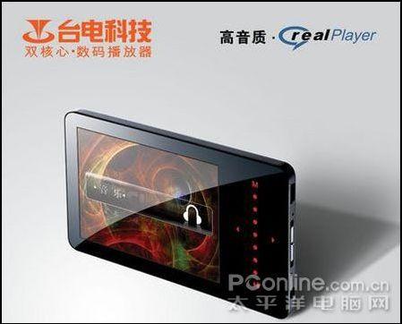 3iPhone399ֵùRMVB(2)