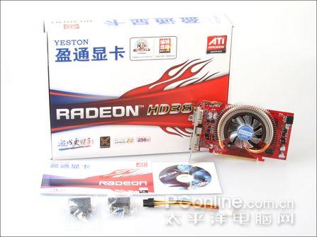 ATI�ж˴���ǹ���HD3850�Կ���������(12)