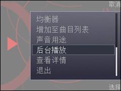 ˫�򻬸�����S60��ǿ���ֻ�i450����(9)