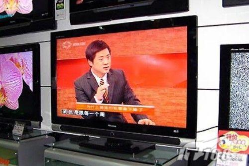 ��˭���ĺݿ���������ƽ�彵�����а�(6)