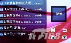 3Ӣ��16:10�������ﲥ����VX747����(4)