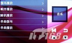 3Ӣ��16:10�������ﲥ����VX747����(4)