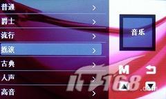 3Ӣ��16:10�������ﲥ����VX747����(4)