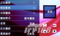 3Ӣ��16:10�������ﲥ����VX747����(4)