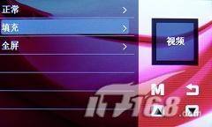 3Ӣ��16:10�������ﲥ����VX747����(4)