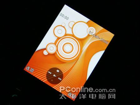 新年新贵索尼爱立信音乐W908c售3480元