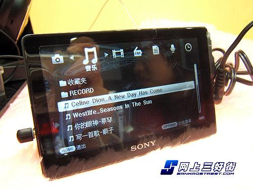 Ź4.3MP4ٽԪ