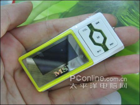 100H���������������ܻ�ӭMP3����