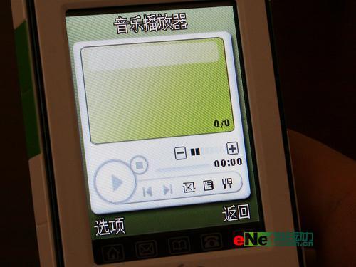 ����֮�粨���Ͷ�ֱ���ֻ�S918����(6)