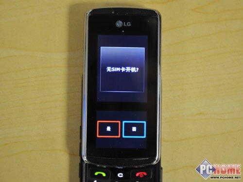 ȫ�²�������LG˫�������ֻ�KF600����