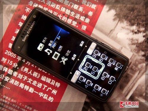�ܾ����������ʵ���������ֻ��Ƽ�(2)