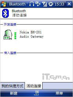 ��ʱ������ŵ������������BH-201����(2)