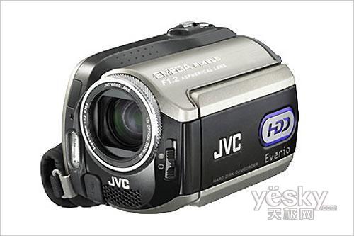 JVC GZ-MG255