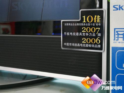 13�����飺����42Ӣ��Һ�����ӱ������
