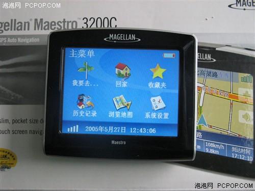 ǧ涥3200CԼGPS