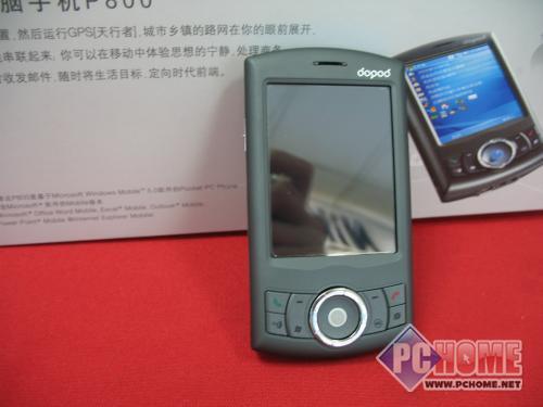 �����������GPS���������ֻ�����(7)