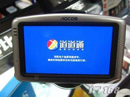春节归来大盘点最热销强力GPS选购指南(3)