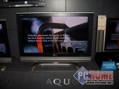 15�����飺42��߶�Һ�����ӽں󱩽�(3)