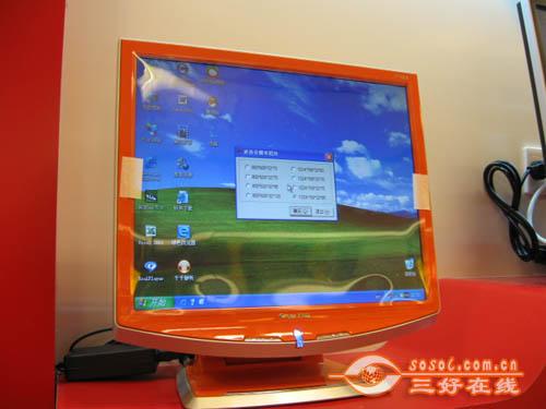  Sosol.com.cn