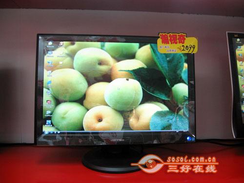  Sosol.com.cn