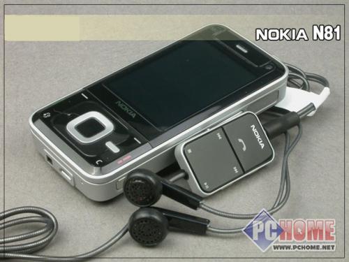 ȡ��MP3������רҵ�������ֻ�����(4)