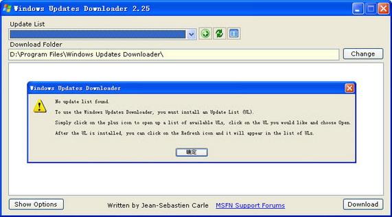 巧借Windows Updates Downloader打补丁_软件