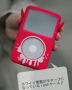 ٻͷ˱رʱMP3