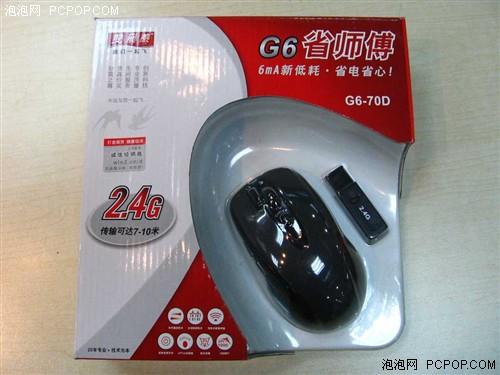 �޼�΢��˫�������7����Ƽ�����Ʒ�Ƽ�(8)