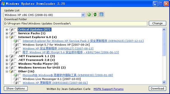 巧借Windows Updates Downloader打补丁_软件