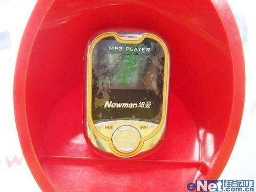 СʱеĵͼMP31GŦB09199Ԫ