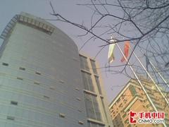 全金属无缝铸造CECT合金手机U600评测(8)