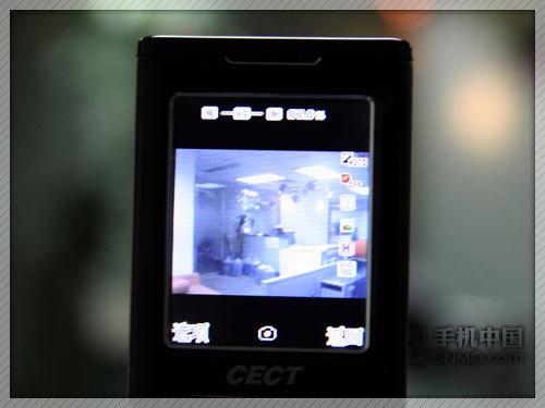 全金属无缝铸造CECT合金手机U600评测(8)