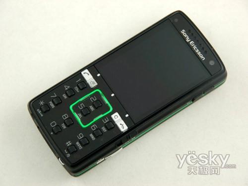 ᰮK850i