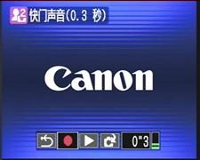 Ƭ䷶IXUS80IS(8)