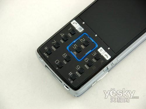 ᰮK850i