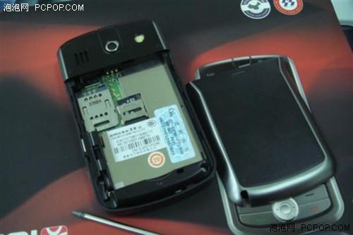 �ͼ�λGPS���´����ֻ�N6����1950