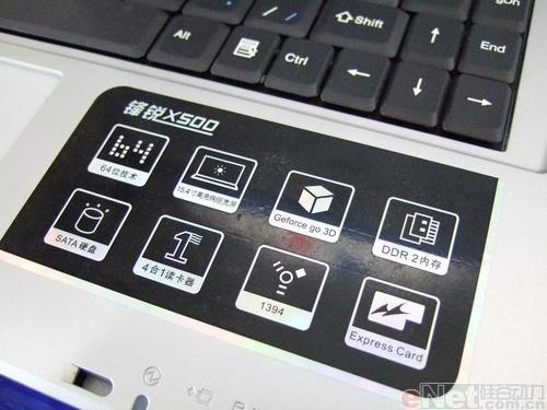 ������������廪ͬ������X500��5998