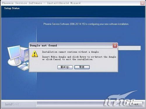 ���������ְ��ֽ���ŵ��E61�̼�����(2)