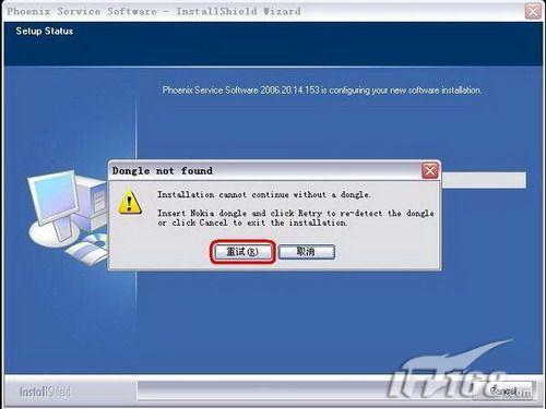 ���������ְ��ֽ���ŵ��E61�̼�����(2)