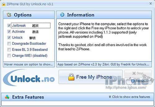 �����ƻ��iPhone�ֻ����ƽ�̳�