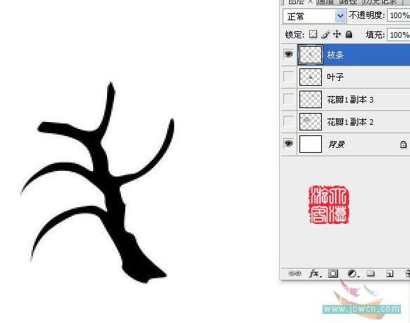 Photoshop����ֻ�ĵ�����ķ���(5)