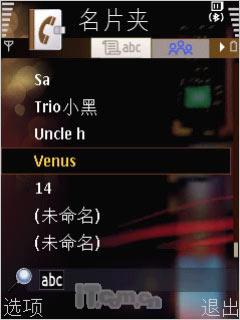 320����������GPS�������ܻ�i550����(10)